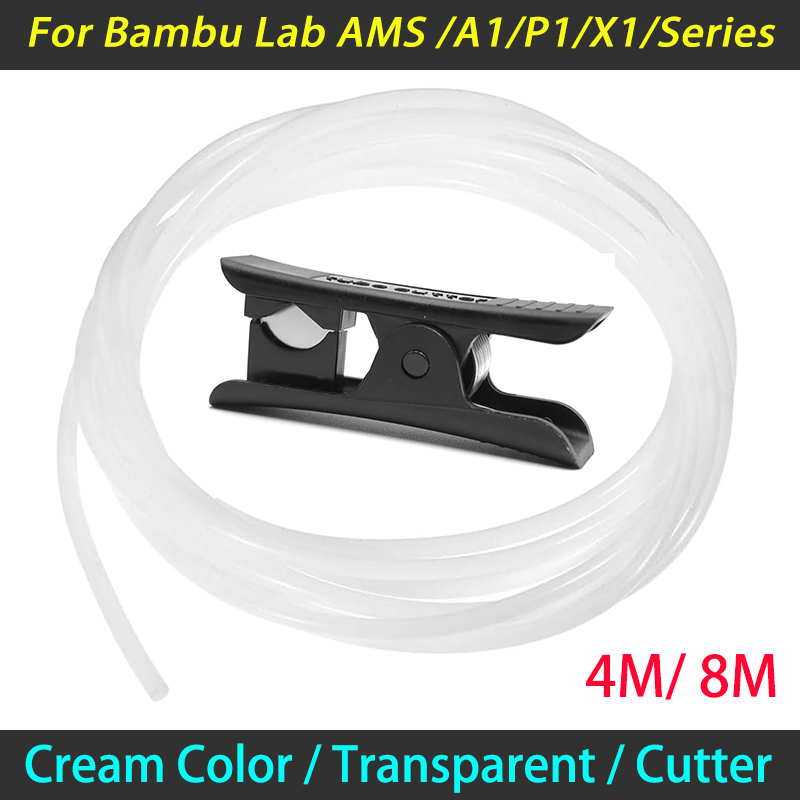 3D Printing Pdf - ท่อ PTFE สำหรับเครื่องพิมพ์สามมิติ Bambu Lab P1P