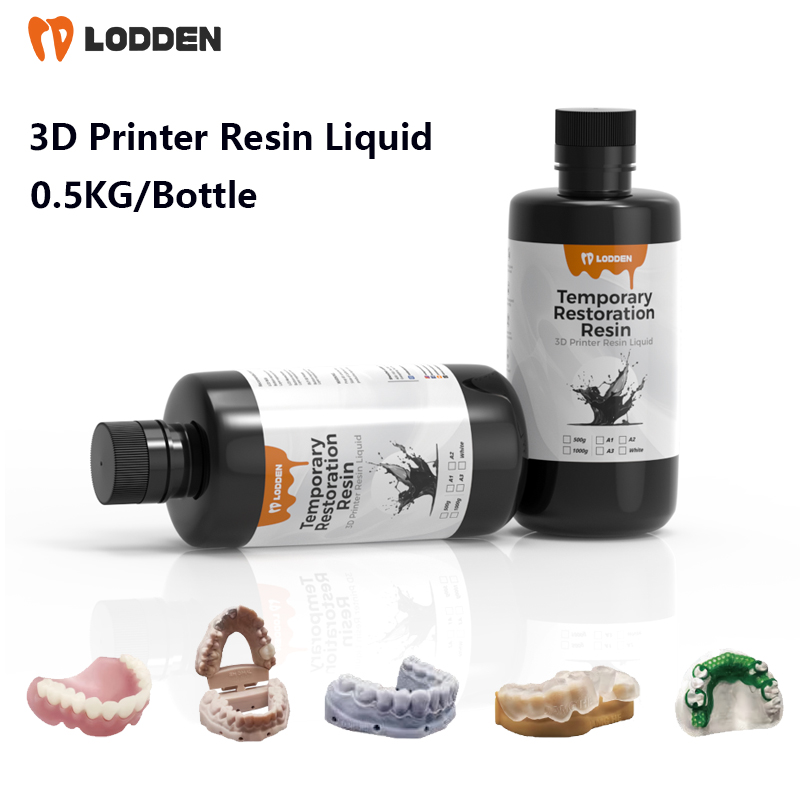 3D Printer Resin - เรซิ่นสำหรับเครื่องพิมพ์ 3 มิติทางทันตกรรม ขนาด 500 มล./ขวด