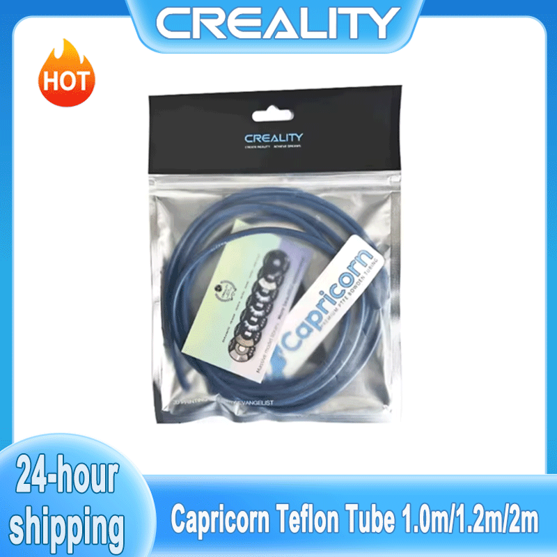 3D Printing Pdf - CREALITY สำหรับท่อ PTFE ของ Capricorn Bowden