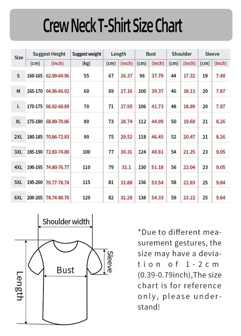 เสื้อฟุตบอลพิมพ์ลาย 3 มิติ หมา - 3D Printing Dragon บทวิจารณ์และราคา