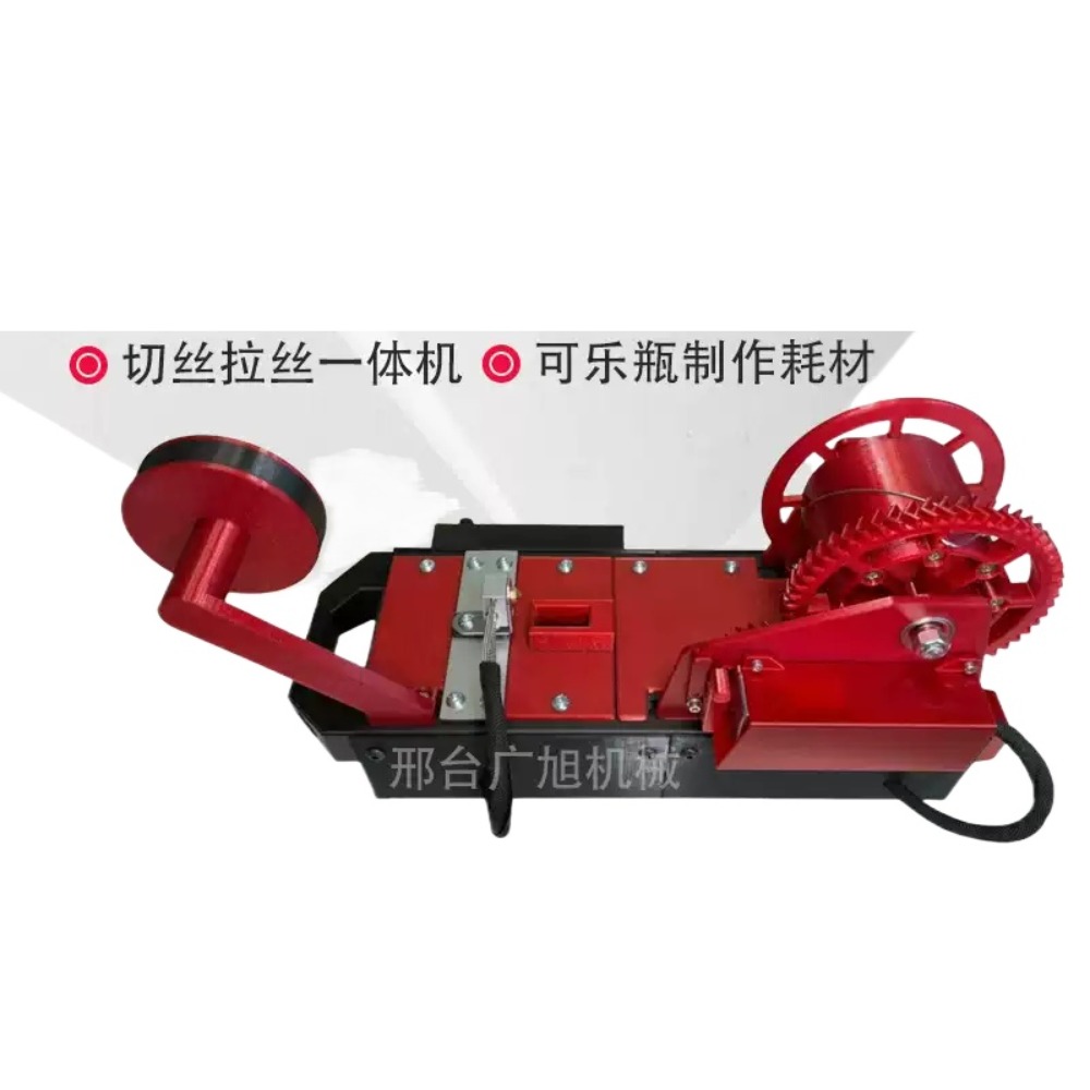 เครื่องผลิตเส้นใย PET ขนาดเล็ก - 3D Printing Waste บทวิจารณ์และราคา