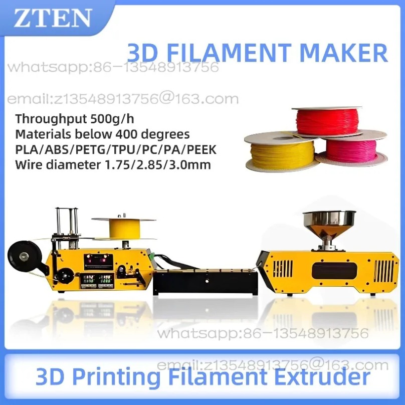 เครื่องอัดรีดพลาสติกขนาดเล็กสำ - 3D Printing Waste บทวิจารณ์และราคา