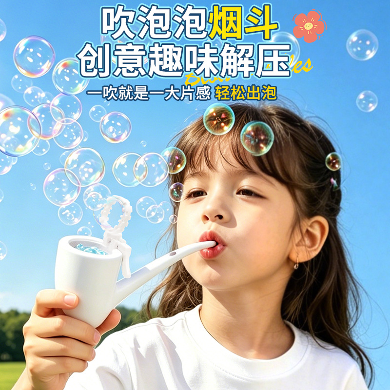 เครื่องทำฟองสบู่รูปทรงท่อแปลกใ - 3D Printing Nerd บทวิจารณ์และราคา