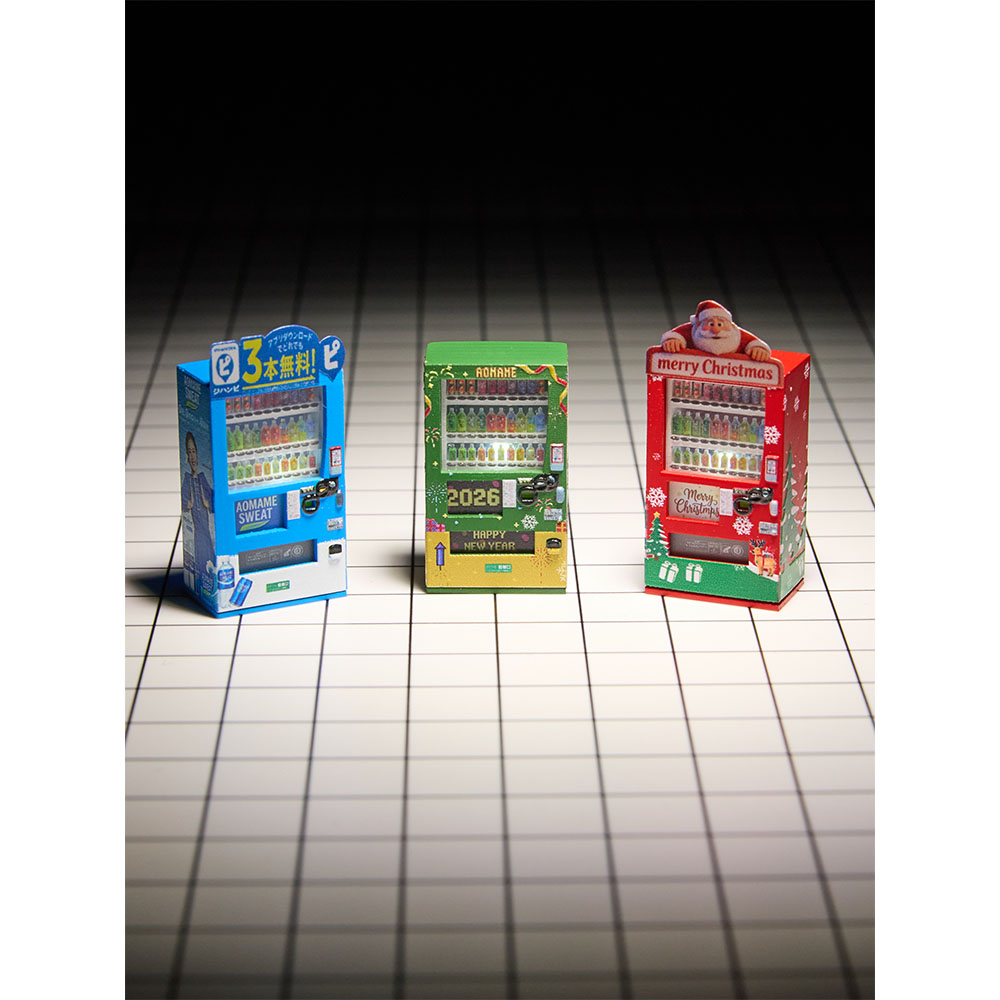 ชุดโมเดลตู้ขายสินค้าอัตโนมัติ  - 3D Printing Nerd บทวิจารณ์และราคา