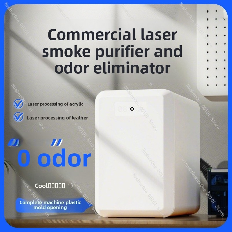 เครื่องกรองควันสำหรับเครื่องแก - 3D Printing Laser Cutting บทวิจารณ์และราคา