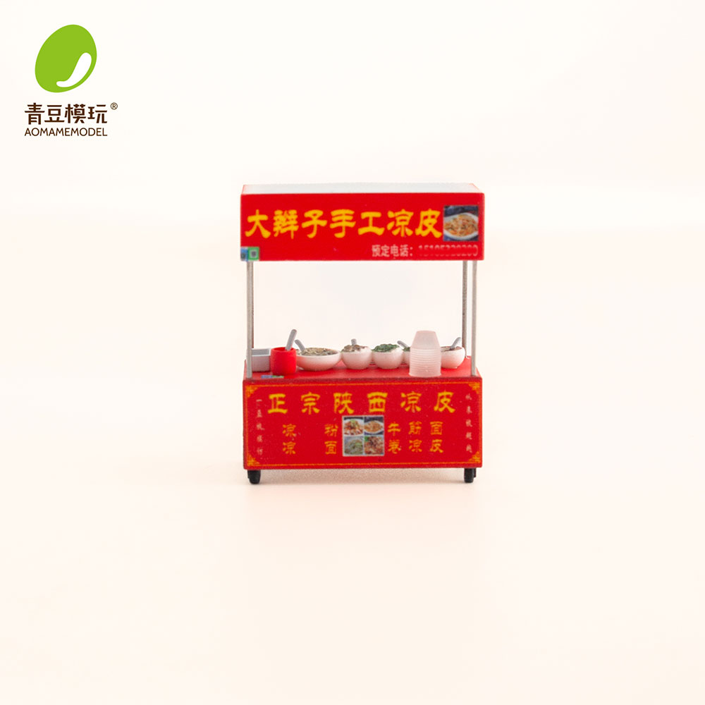 ชุดโมเดลตลาดกลางคืน 1/64 - ร้า - 3D Printing Resin บทวิจารณ์และราคา